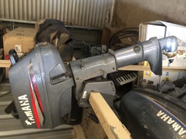 Outboard motor 3hp